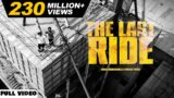 THE LAST RIDE – Offical Video |  Sidhu Moose Wala | Wazir Patar