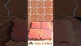Terracotta Tiles Design In Pakistan Home Delivery Service. #shorts #short #viral #video #new #status