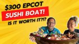 Tom and Nana Review EPCOT's Newest Restaurant –  Shiki-Sai: Sushi Izakaya