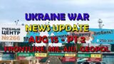 Ukraine War Update NEWS (20230815b): Pt 2 –  Overnight & Other News