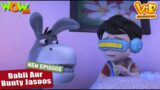 Vir The Robot Boy New Episodes | Babli Aur Bunty Jasoos | Hindi Cartoon Kahani | Wow Kidz