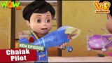 Vir The Robot Boy New Episodes | Chalak Pilot | Hindi Cartoon Kahani | Wow Kidz