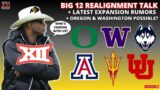 Who’s Next? Which School Joins The Big 12 Next? | Latest Big 12 Realignment News (College Football)