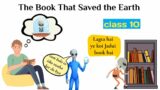the book that saved the earth class 10 in hindi animation / class 10 footprints without feet ch 10