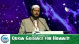 Quran Guidance for Humanity || Muna Convention 2023 || iTVusa