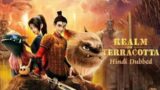 Chinese Animated Movie Hindi Dubbed | Realm of Terracotta |