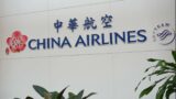 'We Are Looking for a New Fleet,' Says China Airlines CEO