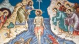 Baptism of Dimitrios Mandeville  – 9/23/2023