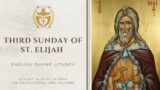 Divine Liturgy (English) | 24.09.2023 Third Sunday of St. Elijah