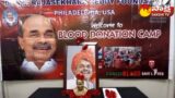 Dr YS Rajasekhara Reddy Foundation USA conducts Blood Drive at Philadelphia | USA @SakshiTV