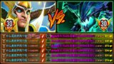 Epic Grandmaster Tier Skywrath Mage vs Grandmaster Tier Outworld Destroyer Mid