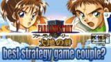 Farland Story (5) Daichi no Kizuna (PC-98 Paradise) the quintessential turn-based strategy game!
