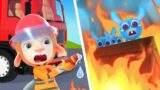 Fireman faster house on fire | Firefighters To The Rescue + More  | Cartoon + Nursery Rhymes
