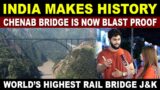 India Makes History | Chenab Bridge Is Now BLAST PROOF | Pakistan Public Reaction | Sana Amjad