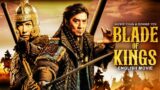 Jackie Chan & Donnie Yen In BLADE OF KINGS – Chinese Full Action Movie In English | English Movies