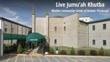 Jumu'ah Khutba: Examples of Tawfiq from the lives of the Companions and the early Muslims