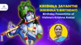 Krishna Jayanthi 2023:Divine Personality, Quality, Greatness of Krishna by Astrologer Vijayalakshmi