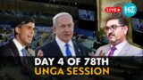 LIVE | United Nations General Assembly Day 4 | Russia-Ukraine War, Niger Coup & Global Challenges