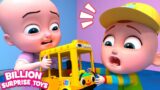 Learn Wheels on the Bus – Videos for Kids + Old MacDonald Had A Farm Nursery Rhymes