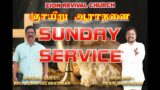 Live | Sunday Service Morning | Santhosh | Zion |COMMUNION SERVICE | GUEST :  BRO.JOHN SELVAKUMAR