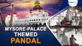 Mysore Palace themed Ganesh pandal
