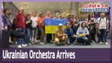 National Symphony Orchestra of Ukraine to perform in 3 cities on its first visit to Taiwan