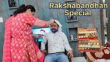 Rakshabandhan Special ll Pyaar Bhara Rishta ll stay tuned with Abhishek @abhigupta00