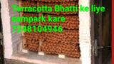 Terracotta Bhatti And  All Machine ke Liye Sampark Kare7248104946
