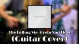The Falling Sky – Greta Van Fleet (Guitar Cover)