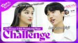 The Man Liza's Younger Sister Eagerly Wanting to Meet (with WonJeong) | Liza in Korea EP1