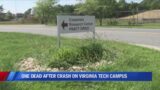 Virginia Tech Police investigating fatal vehicle crash