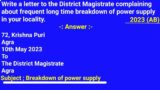 letter to the district magistrate complaining about frequent long time breakdown of power supply