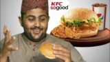 "Tribal people tried the best KFC Burger and here's what happened"
