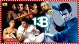 13B Padamoodu Horror Telugu Movie | Madhavan | Neetu Chandra | Ravi Babu | @TollywoodTeluguMovies