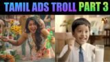 ADVERTISEMENT TROLL || Part – 3 || #tamil || #ad || #saiandranju || #troll || @Sai_and_Ranju