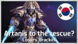 Artanis to the rescue? – Korea Cup Losers Bracket – Heroes of the Storm