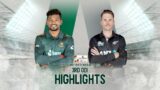 Bangladesh vs New Zealand Highlights || 3rd ODI || New Zealand tour of Bangladesh 2023