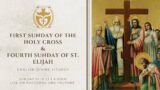 Divine Liturgy (English) | 01.10.2023 First Sunday of the Holy Cross & Fourth Sunday of St. Elijah