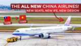 Economy from Taipei to Hanoi aboard CHINA AIRLINES innovative new Airbus A321neo! | BRUTALLY HONEST