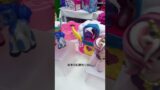 Filly Funtasia: Figurines together 1