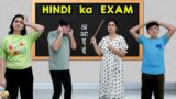HINDI KA EXAM | Family Comedy Challenge | Learn Hindi Proverb (Lokokti) | Aayu and Pihu Show
