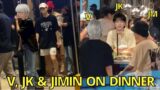 Jungkook Taehyung& Jimin Spotted on DInner in Jeju Island 3D Celebration JK Golden BTS News album V