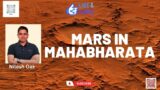 Martian evidence of Mahabharata | Nilesh Oak