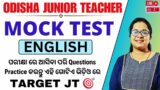 Mock Test | English | Junior Teacher 20000 #english #juniorteacher #mocktest