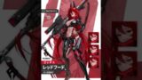 New Nikke: Red Hood (JP ver) | Goddess of Victory: NIKKE