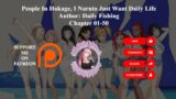 People In Hokage, I Naruto Just Want Daily Life | Author: Daily Fishing | Chapter 01-50 | Audiobook
