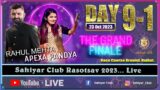 Sahiyar Club Live 2023 Day 9 | Mega Final | Apexa Pandya | Rahul Mehta @ Rajkot Navratri Garba