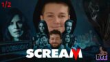 Scream V (Part I) | Ep. 200 | Brothers Yurasits |