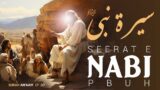 Seerat E Nabi s.a.w | Nabi ki life style | Surah Anaam Tafseer | Ayat 51-53 | Ep 20 @SabeelQuran