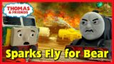 Sparks Fly for Bear | Tomy Thomas & Friends